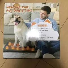 ホットカーペット 過熱防止 中小型 犬 猫 小動物 防寒 ヒーター