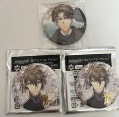 2026年最新】アイナナexpo 缶バッジの人気アイテム - メルカリ