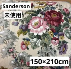 2026年最新】Sanderson 掛け布団の人気アイテム - メルカリ