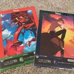 〔未開封〕シン・エヴァンゲリオン劇場版　一番くじ