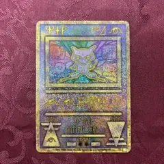 傷無し美品】 古代ミュウ 初期エラー版 ルギア爆誕プロモカード