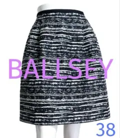 【新品】トゥモローランド BALLSEY スカート38