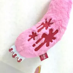 グルーミー　ジャンボアームキーホルダー　スタンダード　No.606　メルカリ便