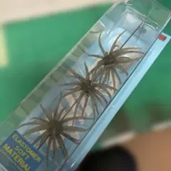 ハイドアップ　旧コイケ　ソフトマテリアルのサムネイル