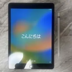 iPad第8世代 32gb スペースグレー + Apple Pencil第1世代