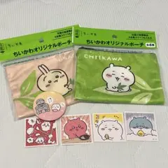 ちいかわ グッズまとめ売り