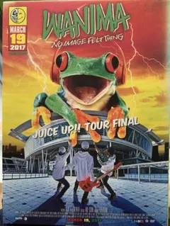 WANIMA/JUICE UP!!TOUR FINAL〈2枚組〉