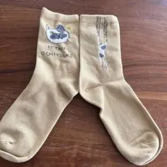 Item thumbnail for item d43433ff-836e-46ea-9c20-011b9d8185c3