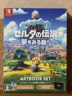 ゼルダの伝説 夢をみる島 & 知恵のかけら セット ゼルダの伝説 夢をみる島 & 知恵のかけらセット - メルカリ
