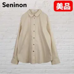 Item thumbnail for item fddd70c0-d58c-4910-8d10-0d6f63207745