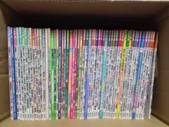 絵本まとめ売り40冊 人気絵本 福音館書店多数 赤ちゃん絵本 - メルカリ