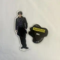 菊池風磨　トモダチゲーム　アクスタ