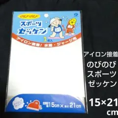 Item thumbnail for item b7648a94-0a0a-47dc-b08c-9afe0f0a766f