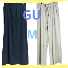 GU リブナロースリットロングスカート リブプルオンパンツ　Mサイズ セット