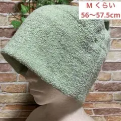 ケア帽子 タオルキャップ 温泉サウナハット 医療用 室内用 抗がん剤治療 手術後