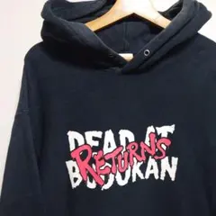 2026年最新】pizza of death パーカーの人気アイテム - メルカリ