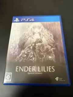 2026年最新】ENDER LILIES: Quietus of the Knights - Switch（【数量