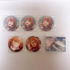 プロセカ 花里みのり グリ缶 ノーブルアート ホプステ