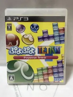 Item thumbnail for item 7fbb7007-64ef-42f3-ac18-77847d896f1b