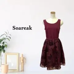 zC1783【M】Soareak ミニワンピース ノースリーブ ウエストゴムのサムネイル