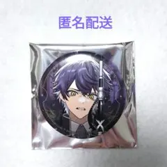 きっちょん様 リクエスト 2点 まとめ商品