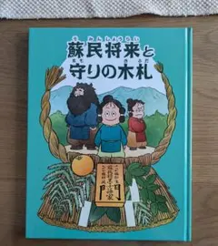 Item thumbnail for item 5e83cd96-29d2-4592-b22a-8a72b01d8ef7