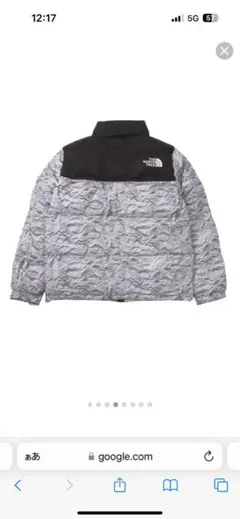 2025年最新】supreme ヌプシ ペーパーの人気アイテム - メルカリ