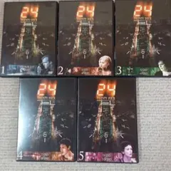 24 TWENTY FOUR シーズン 1 全5巻セット