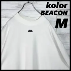 kolor BEACON 刺繍ロゴ スウェット M ホワイト 日本製 カラーのサムネイル