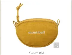 mont-bell モンベル コインパース イエロー 新品未使用品
