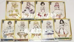 バンドリ ホワイトミニドレス ヴァイスシュヴァルツ 初華 燈 友希那 こころ 彩