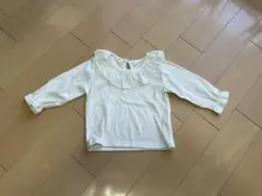 ベビー　襟フリル 長袖トップス　80cm