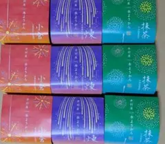 井村屋　水ようかん　3種類(花火パッケージ)のサムネイル