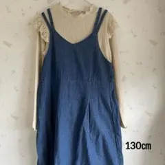 新品 未使用 セット売り カットソー ジャンスカ 130