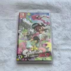 スプラトゥーン2 NintendoSwitch ソフト