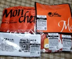 匿名送料込み ドリーミーくじ 堂島ロール A賞 堂島ロールクッション