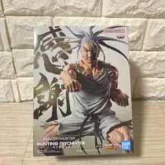 Item thumbnail for item 1355ba2d-2493-47b3-bd19-efafd9e071e1