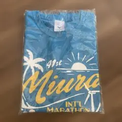 【新品未開封】第41回 三浦国際市民マラソン Tシャツ Mサイズのサムネイル