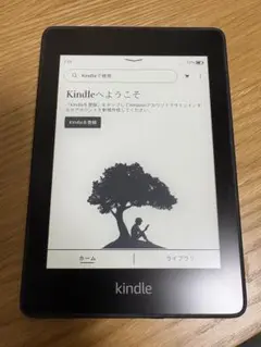 Amazon Kindle Paperwhite 第10世代