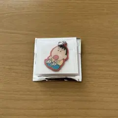 クレヨンしんちゃん ランダムチャーム ケツだけマーチ ボーちゃん