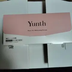 Yunth Pure VC Whitening Serum