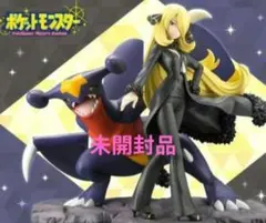 未開封　シロナ with ガブリアス フィギュア コトブキヤ