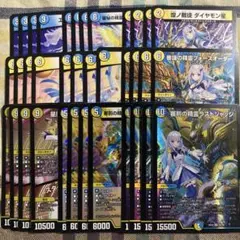 2025年最新】青白天門 リゼの人気アイテム - メルカリ