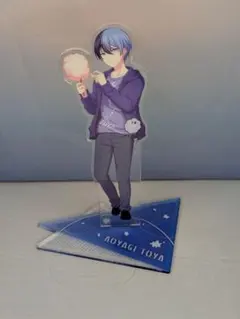 プロセカ プロジェクトセカイ アクリルスタンド アクスタ 青柳冬弥