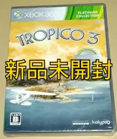 2026年最新】トロピコ3 - Xbox360(中古品)の人気アイテム - メルカリ