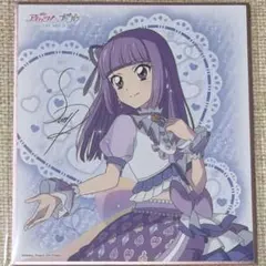 2025年最新】タイトル：アイカツ その他の人気アイテム - メルカリ