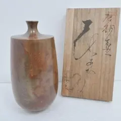 備前焼 小西陶古の花器•花瓶 高さ24cm 未使用 - メルカリ