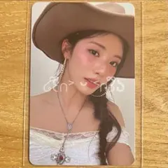 Item thumbnail for item 2e1efb51-90f4-409b-b46d-27bd95193410