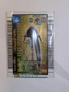 2025年最新】ムシキング ヘルクレスオオカブト2004の人気