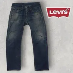 Levi's リーバイス 901 リペア ダメージ デニム